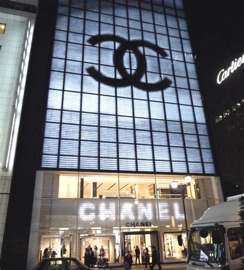 chanel stores near me.